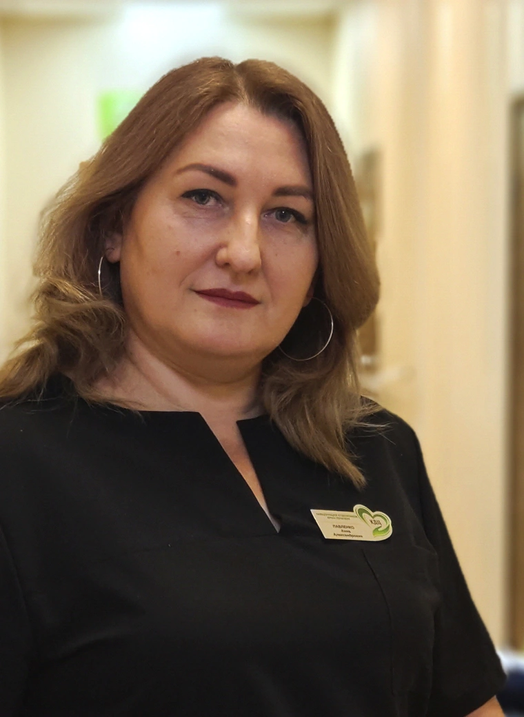 Павленко Анна Александровна