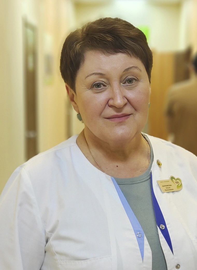 Шорникова Ольга Николаевна